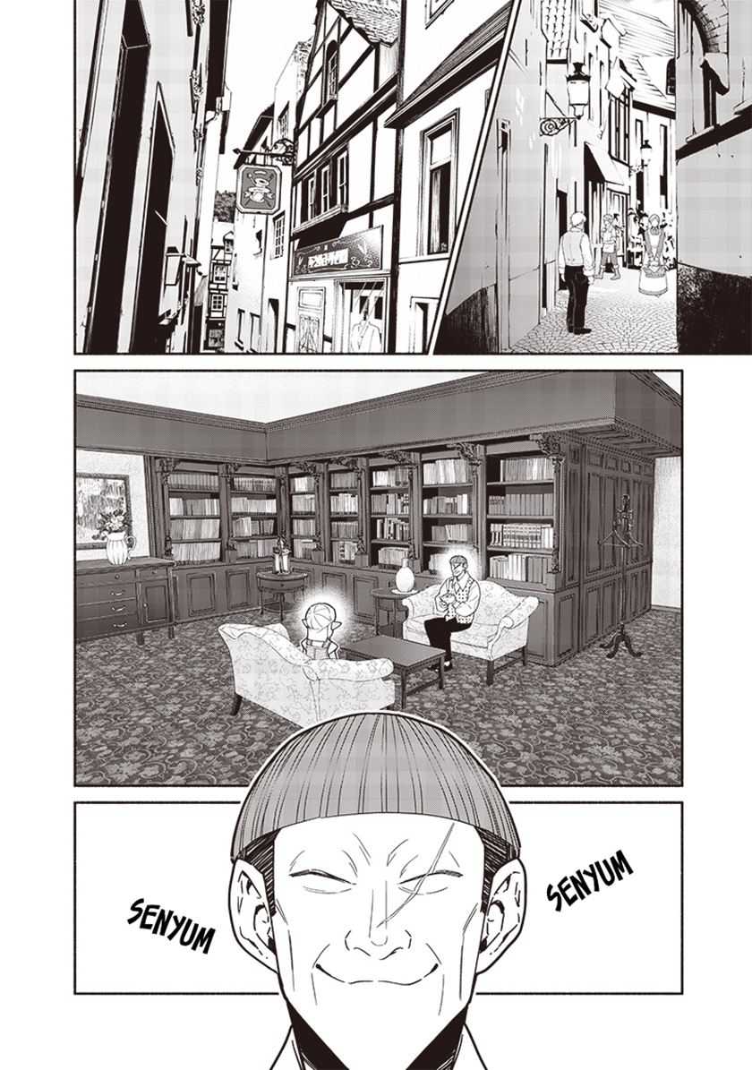 Tensei Goblin da kedo Shitsumon aru?